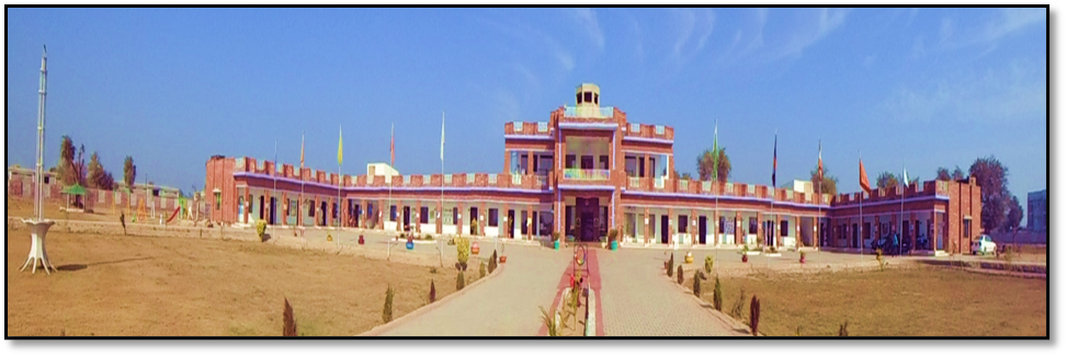 Historical view of APS&C Khanewal Campus