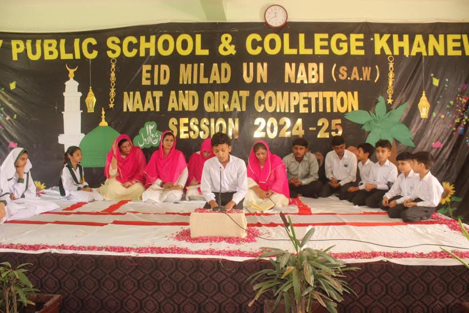 Middle 7
